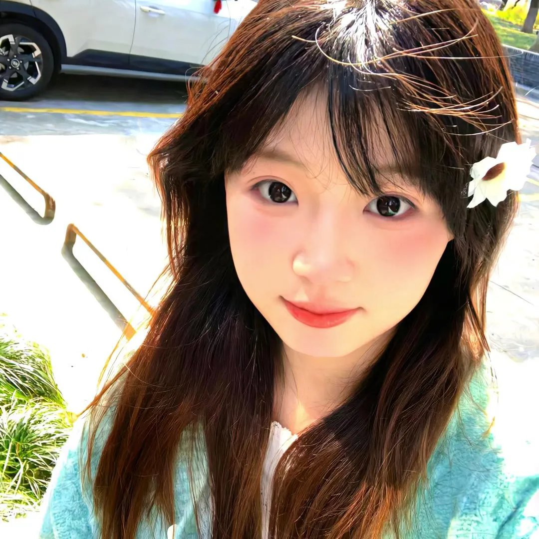 芫荽与欧芹